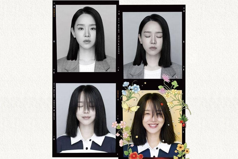 instagram.com/channel.ena.d