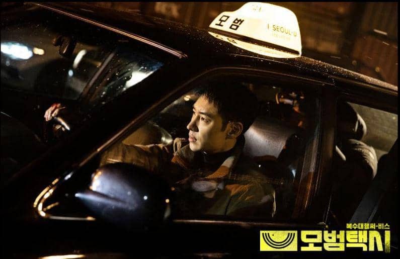 Cuplikan Drakor Taxi Driver 1 (dok. IMDB)