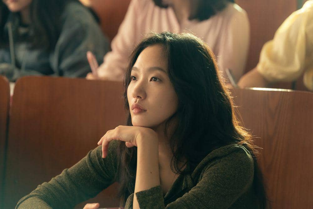 Kim Go Eun dalam cuplikan film Love in the Big City (instagram.com/plusm_entertainment)