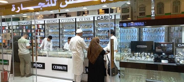 Google.com/maps/Sky Forhad