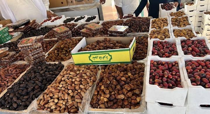 Google.com/maps/Arif Moinuddin