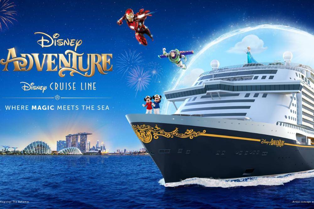 Disney Adventure