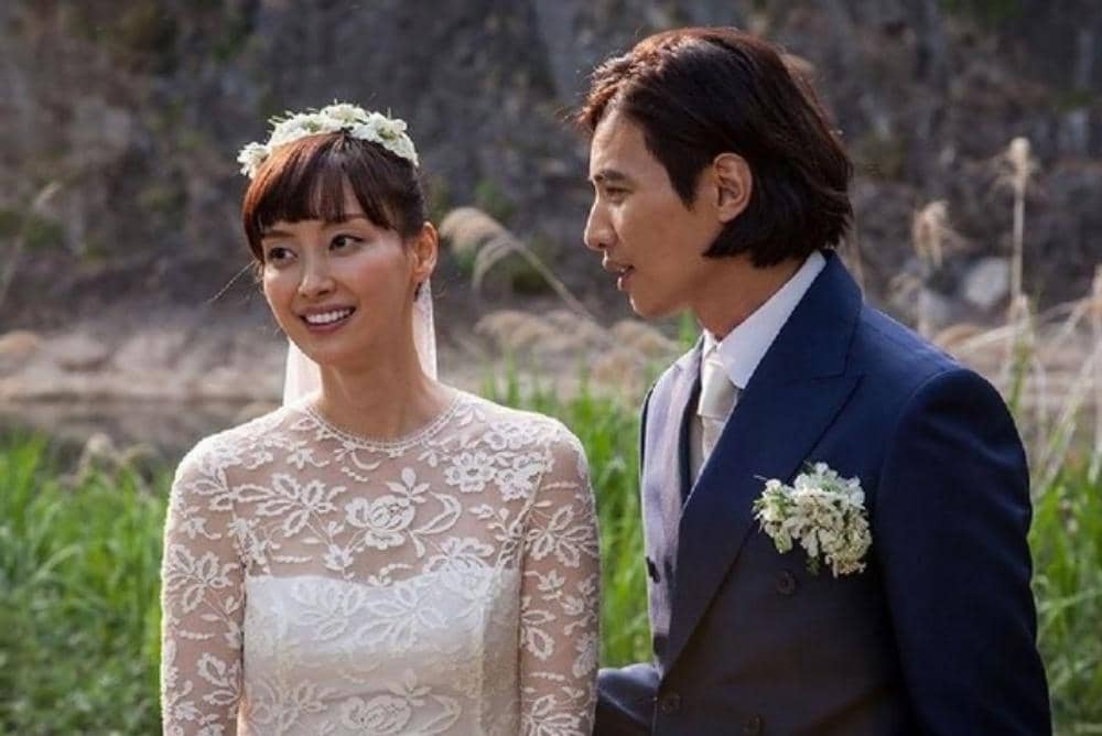 Instagram.com/leenayoungsocute