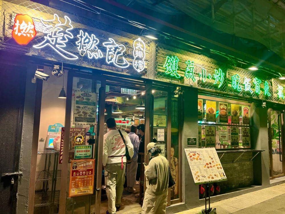 popbela.com/Ayu Utami