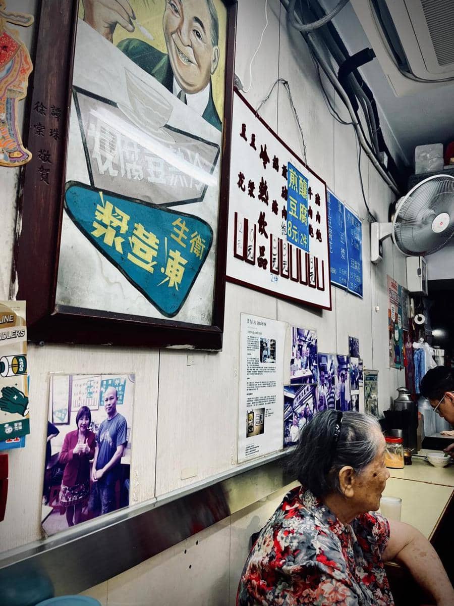 popbela.com/Ayu Utami