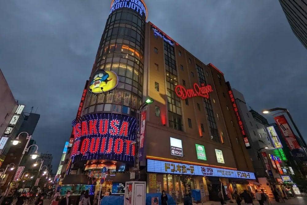 wanderinasia.com/Rokku Entertainment District