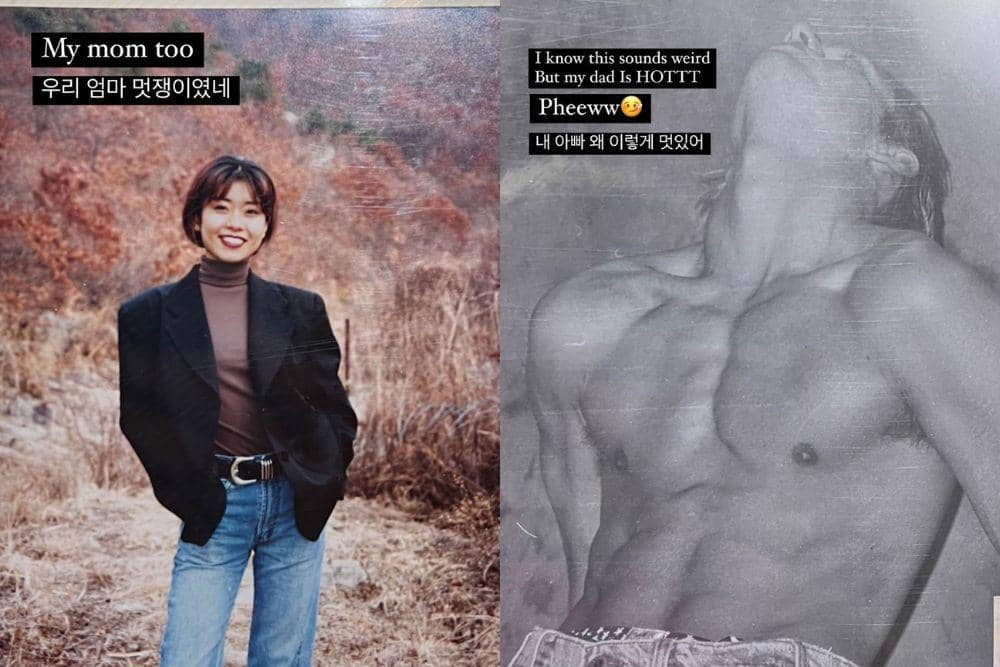 instagram.com/somsomi0309 via koreaboo.com