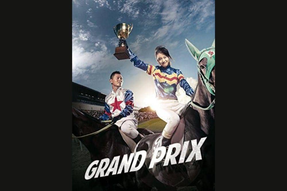 imdb.com/Grand Prix