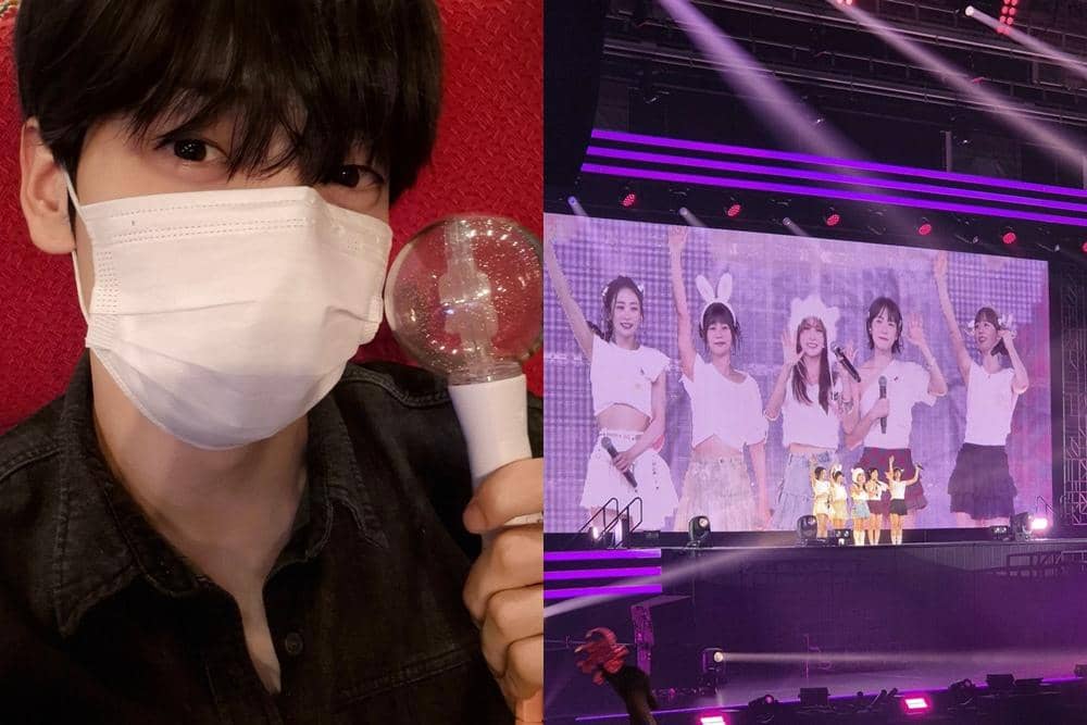 Instagram/ page.soobin