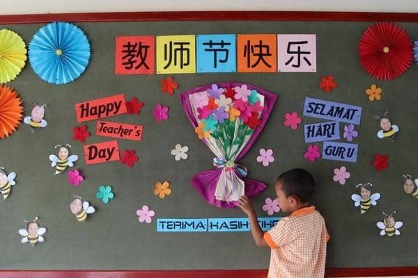 Pixabay.com/alfakurnia