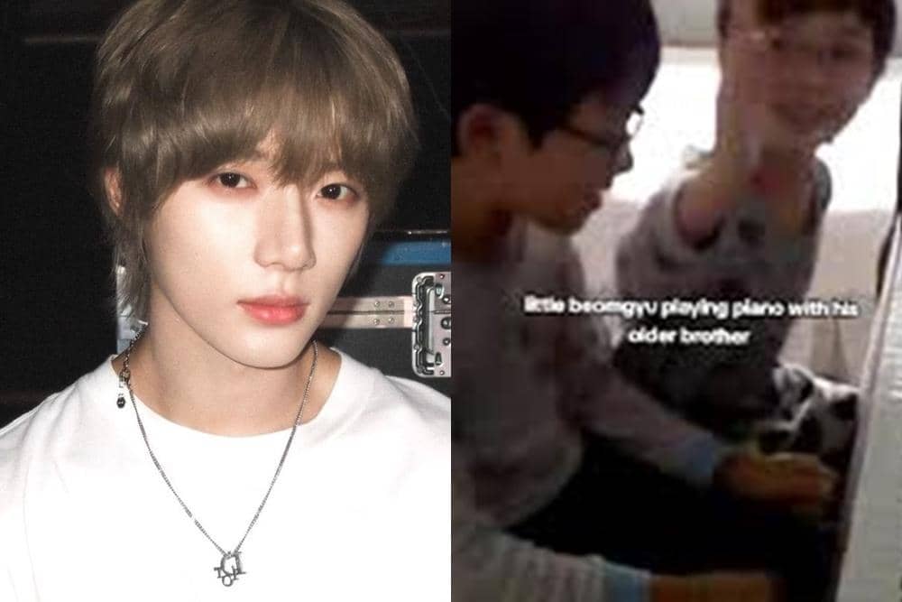 Instagram/ bamgyuuuu