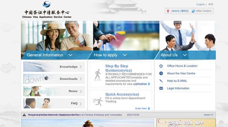 dok. China Visa Application Center