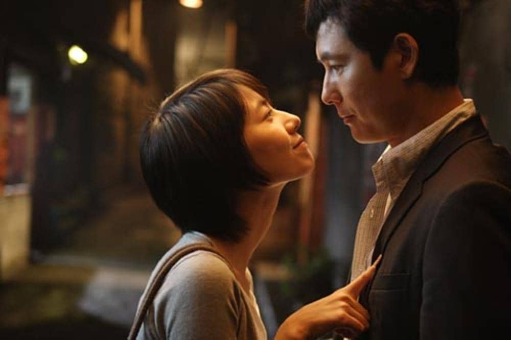 Korea Joongang Daily