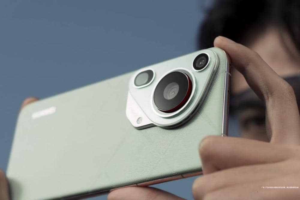 HUAWEI Pura 70 Ultra