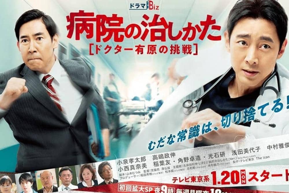 instagram.com/forjoytv