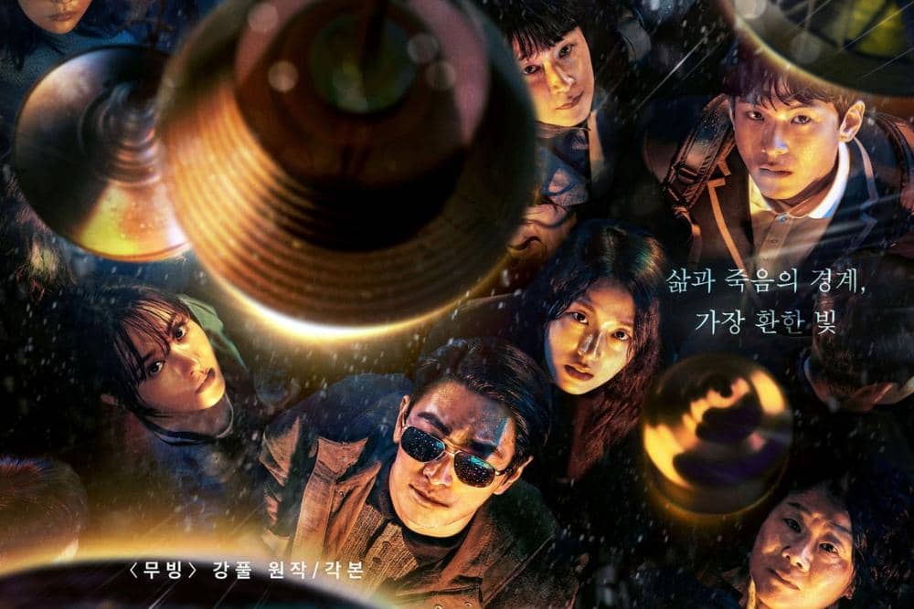 instagram.com/disneypluskr