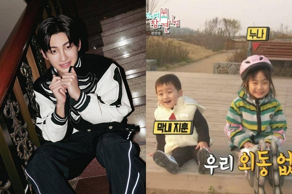 Instagram/ tws_pledis, VIU