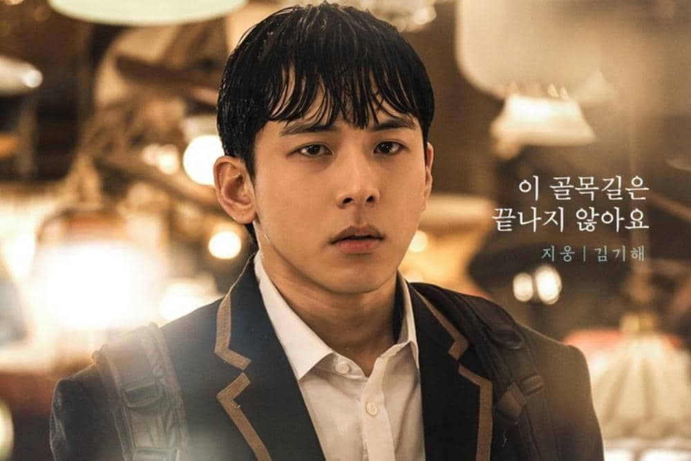 instagram.com/disneypluskr