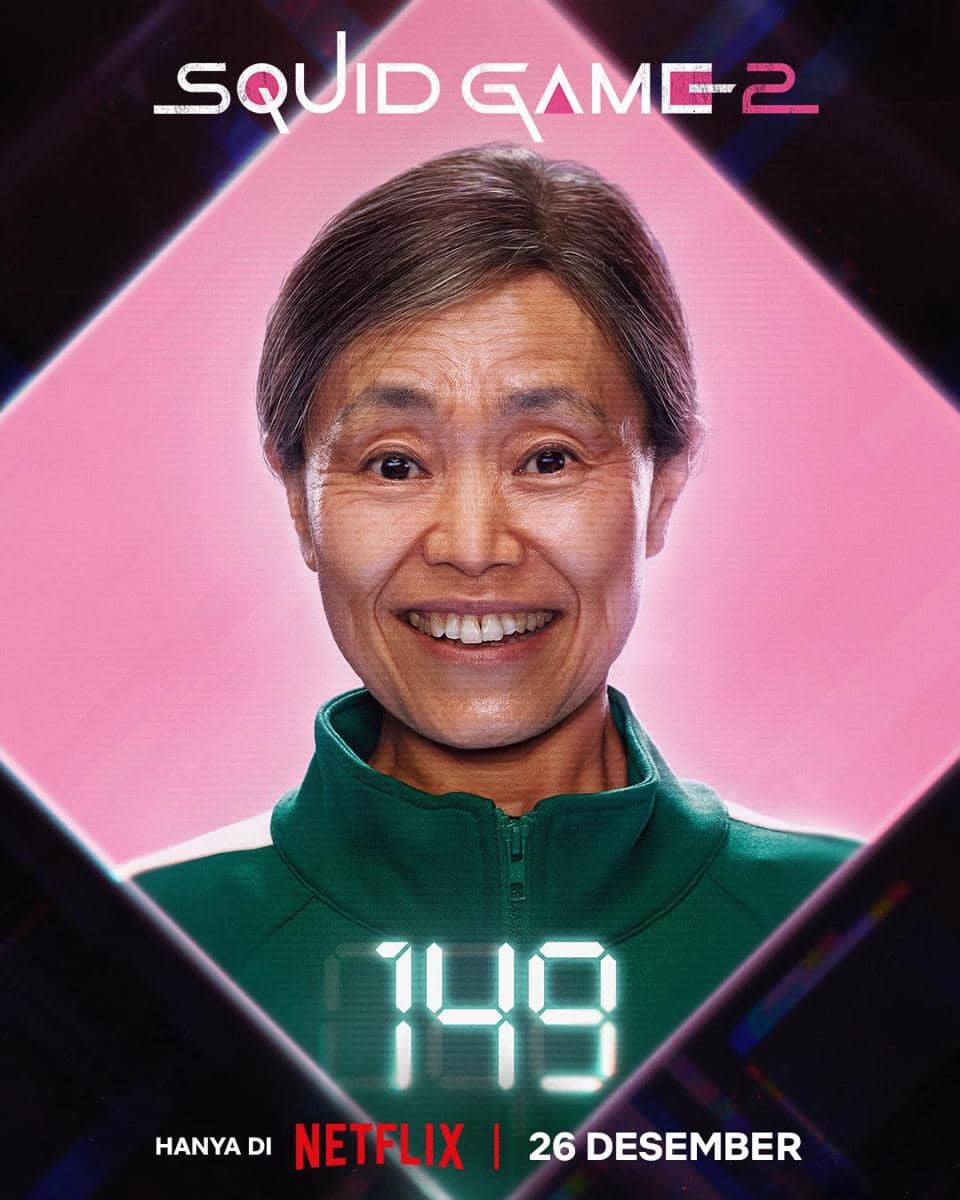 Netflix Squid Game 2