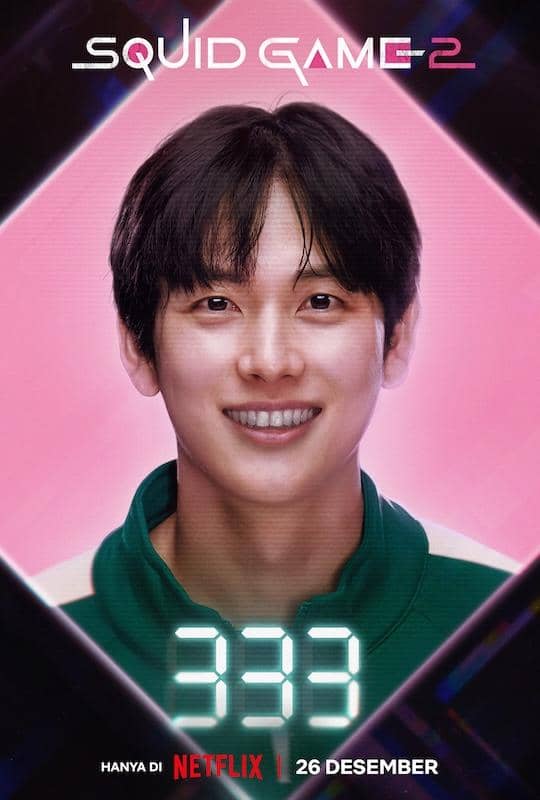 Netflix Squid Game 2