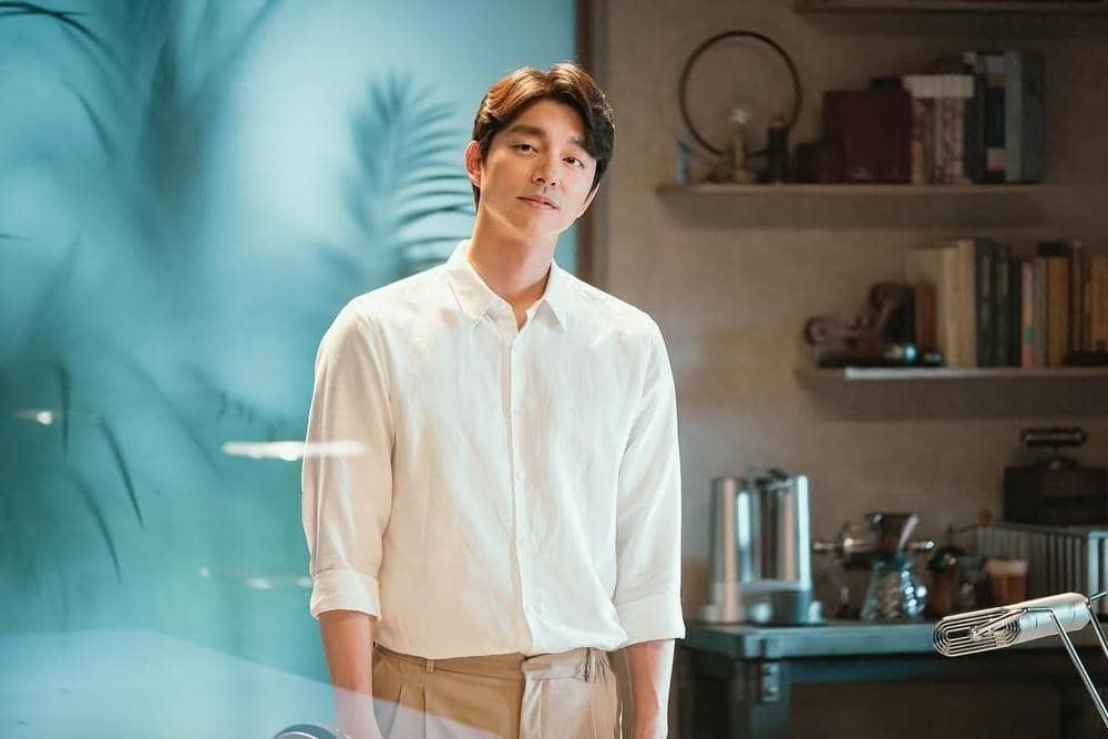 Instagram/ gongyoo_official