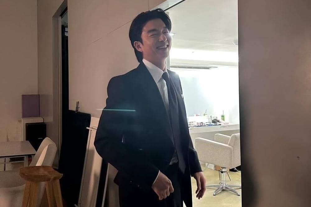 Instagram/ gongyoo_official