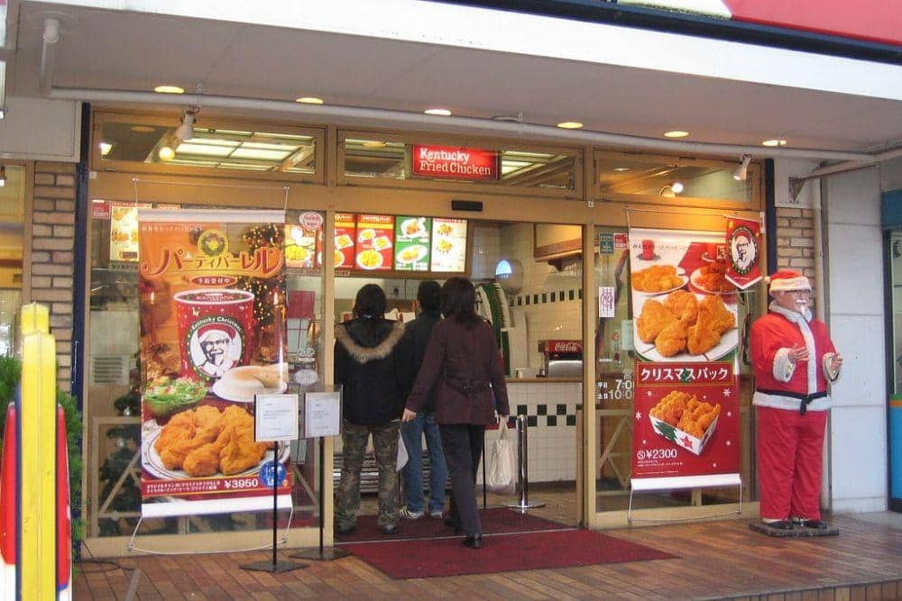 onlyearthlings.com via fugutabetai_shyashin