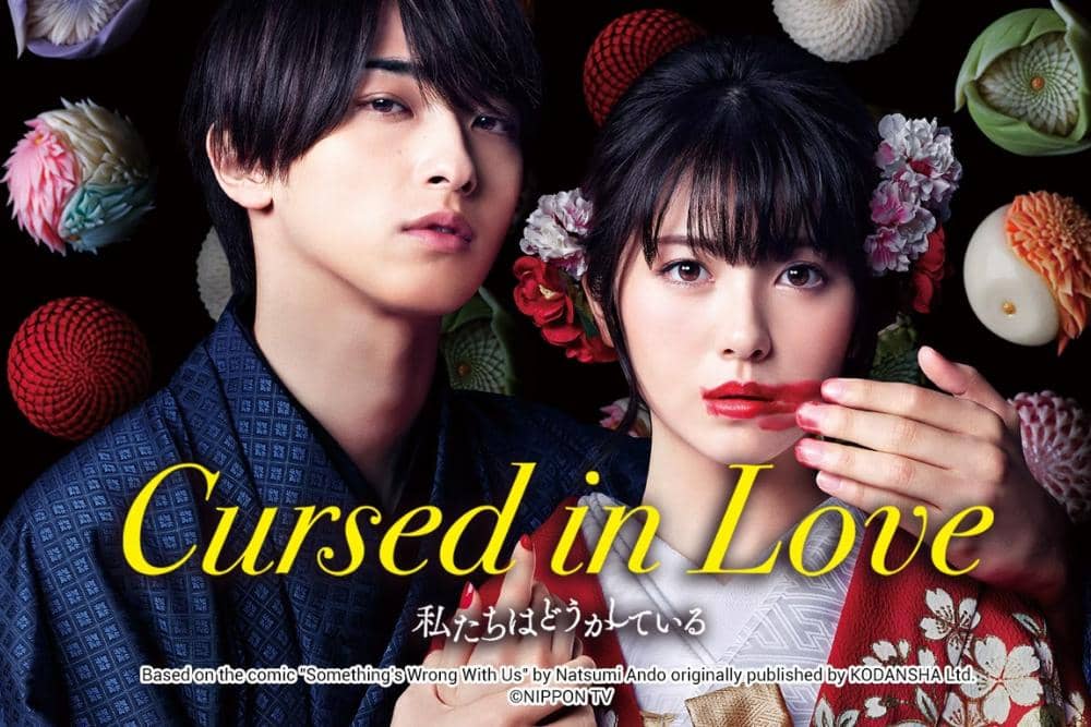 drama Jepang romantis