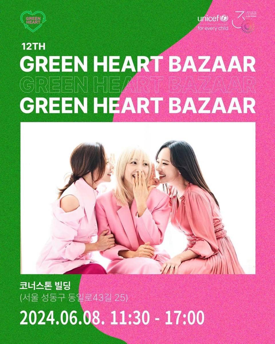 instagram.com/bada0228