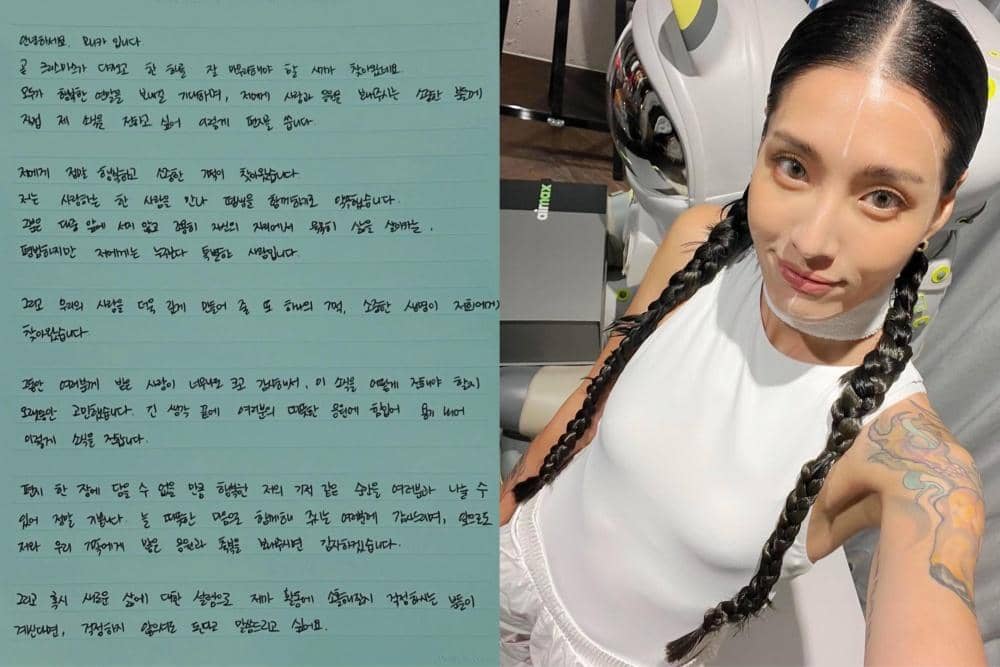 Instagram.com/monika_shin