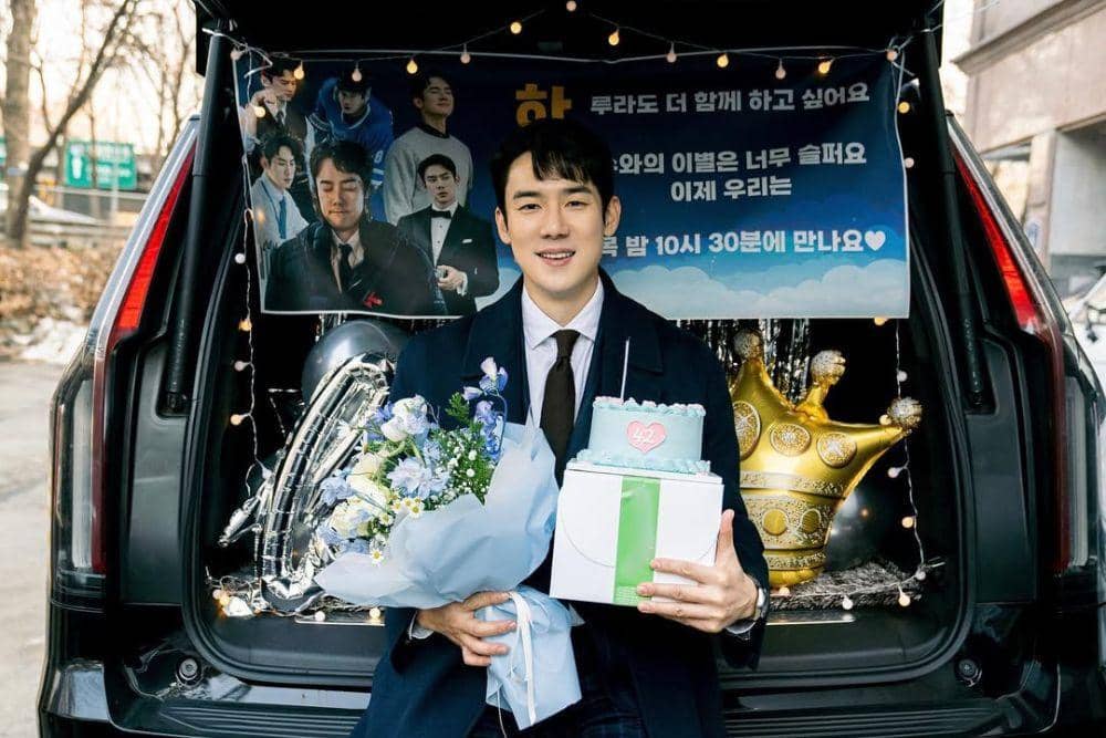 Instagram.com/yoo_yeonseok