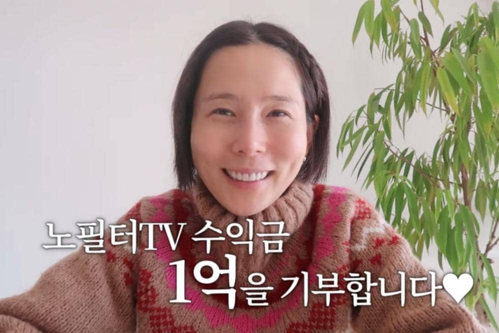 allkpop.com via Youtube/Kim Na Young’s nofilterTV