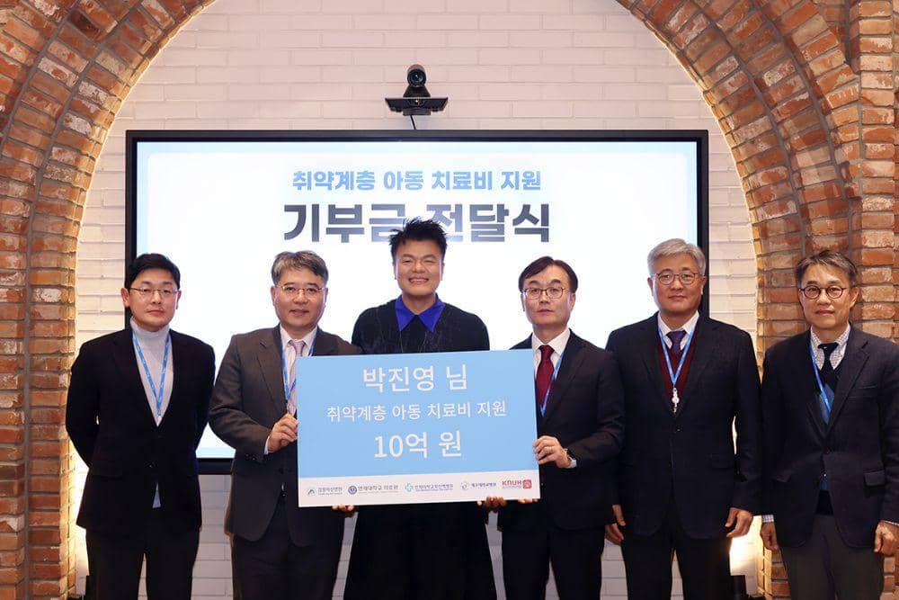 koreajoongangdaily.joins.com via JYP Entertainment