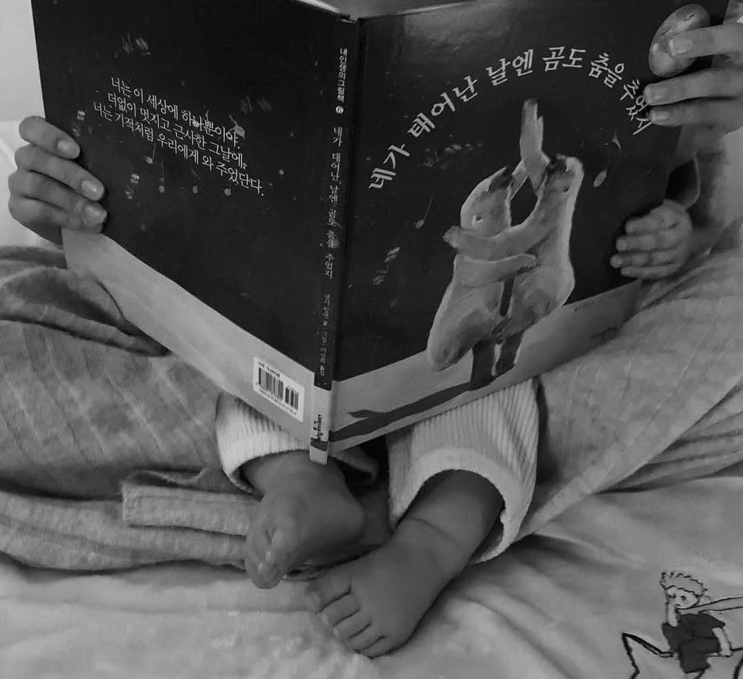 Instagram/ iamchocobi