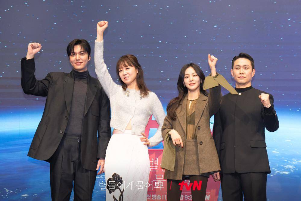 instagram.com/tvn_drama