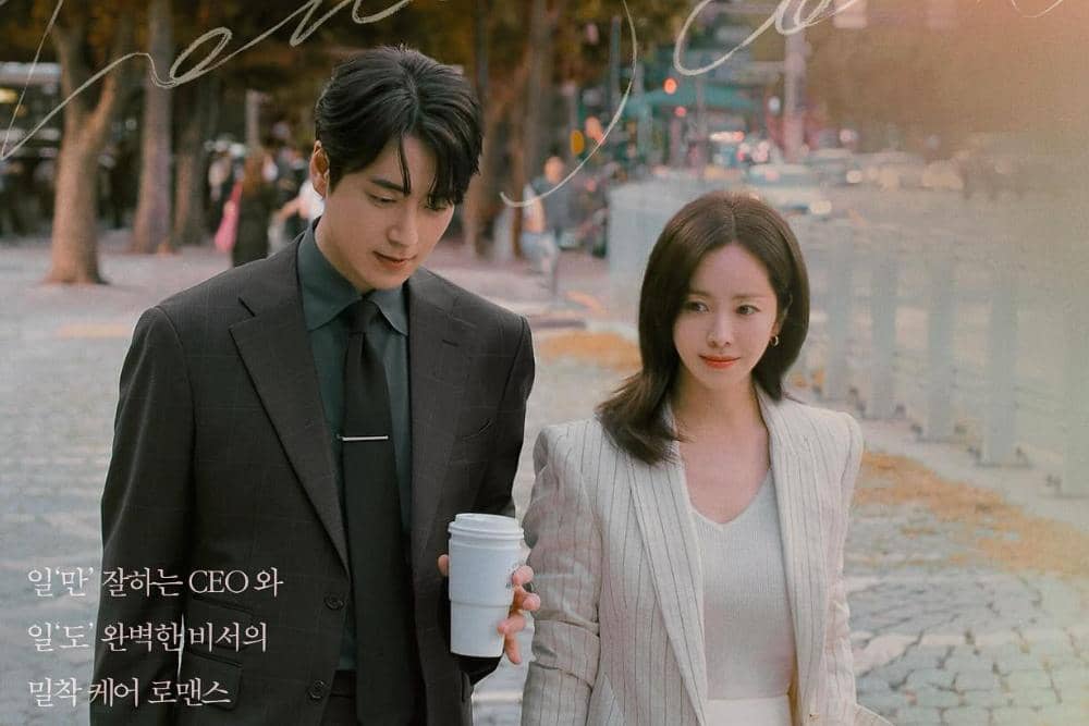 instagram.com/roma.emo