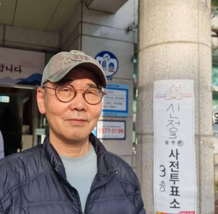 biodata dan profil Lee Yoon Hee