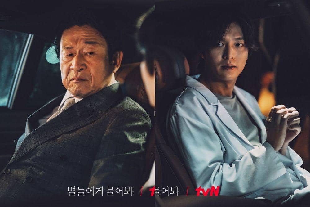 instagram.com/tvn_drama