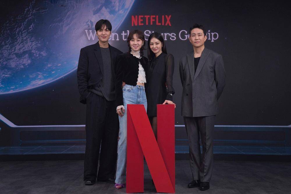 Dok. Netflix