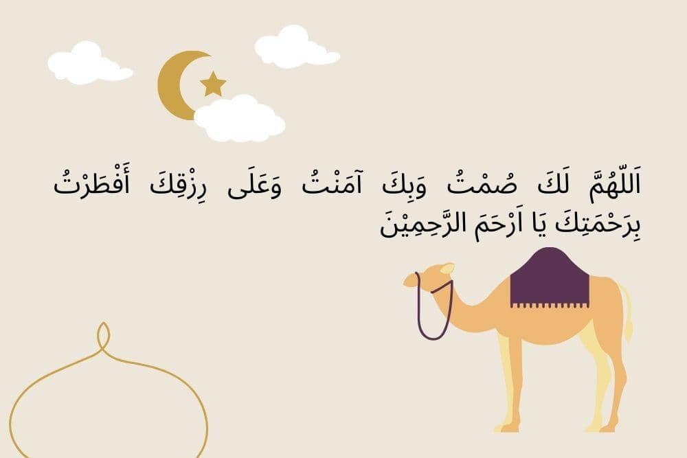 Popbela.com/Romi Subhan