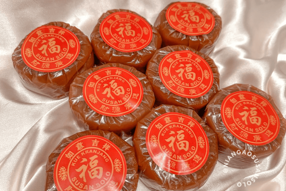 Ilustrasi kue keranjang. (Instagram / niangaosusansolo)