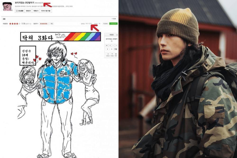 Kontroversi Yook Jun Seo 'Single’s Inferno 4' yang Disebut Red Flag