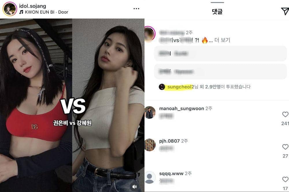 Instagram/idol.sojang via wolipop.detik.com, X/notxxcompares2u