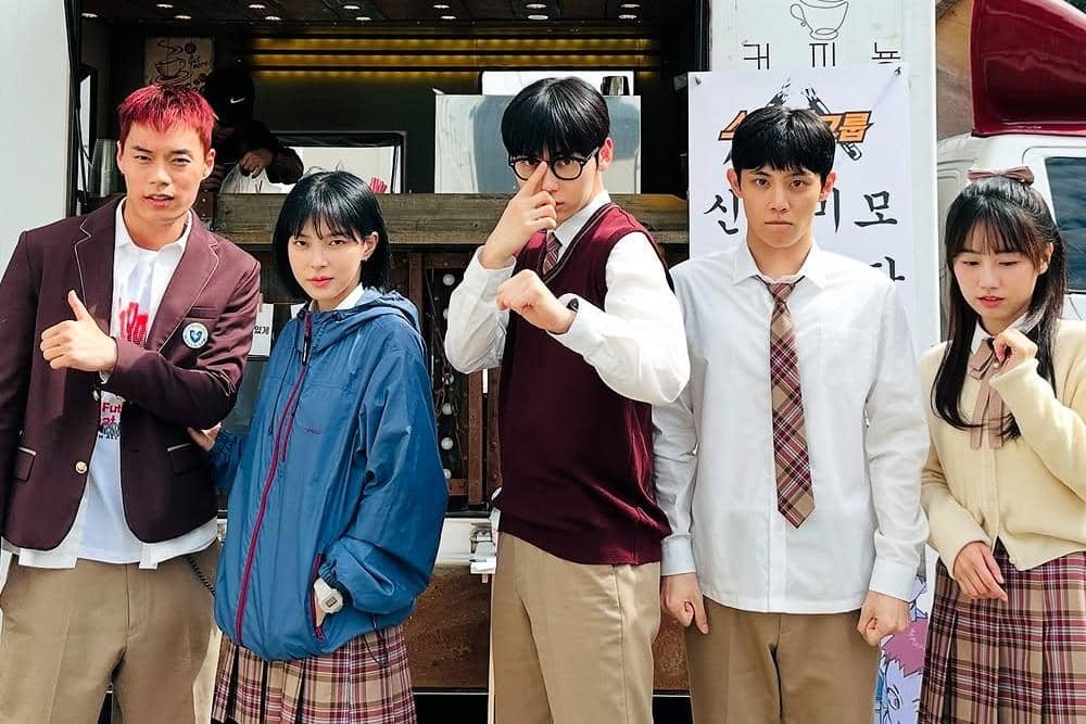 Instagram/ e.jonghyun