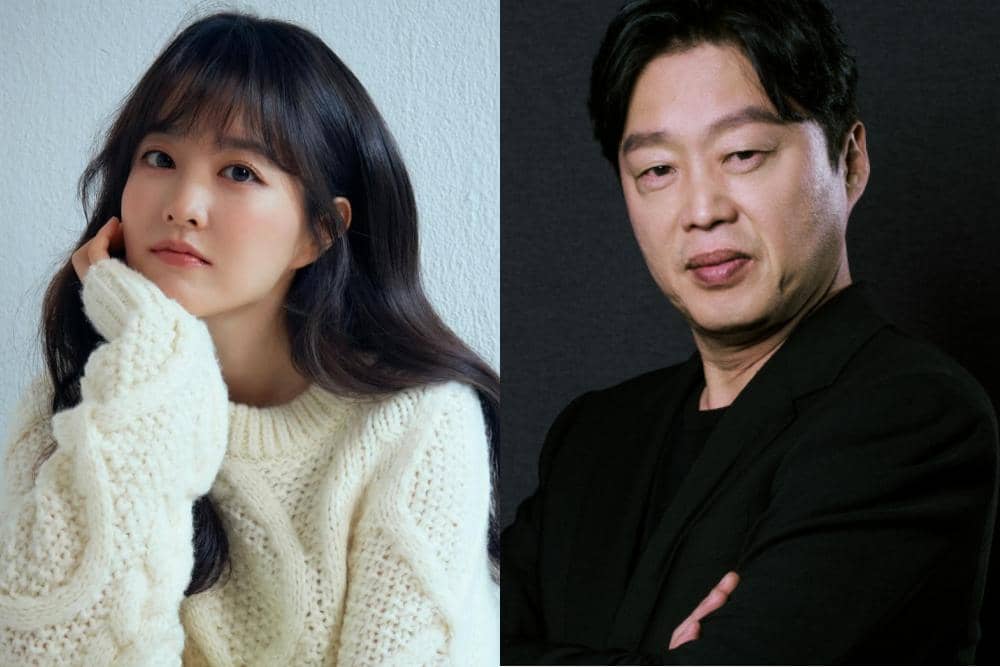 Instagram.com/boyoung0212_official, sportchosun.com