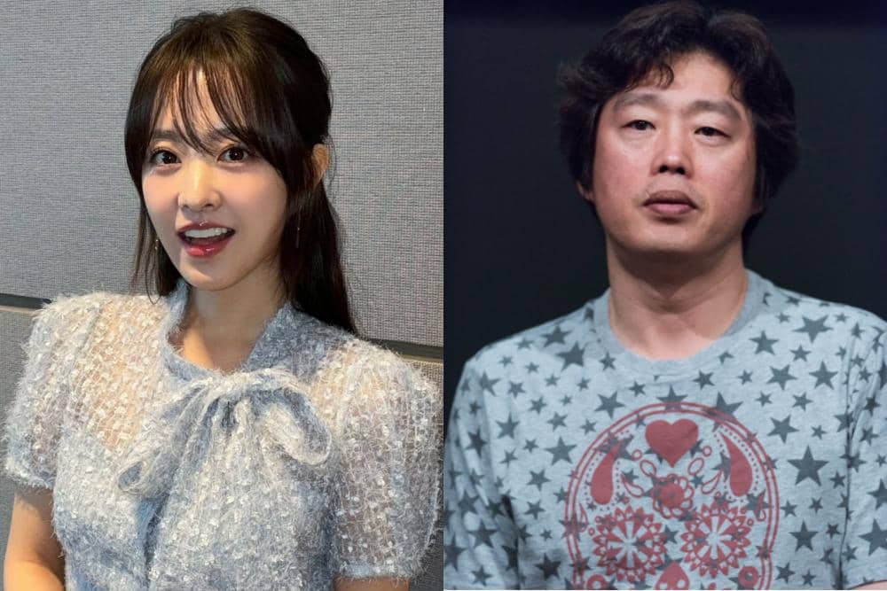 Instagram.com/boyoung0212_official, asianwiki.com