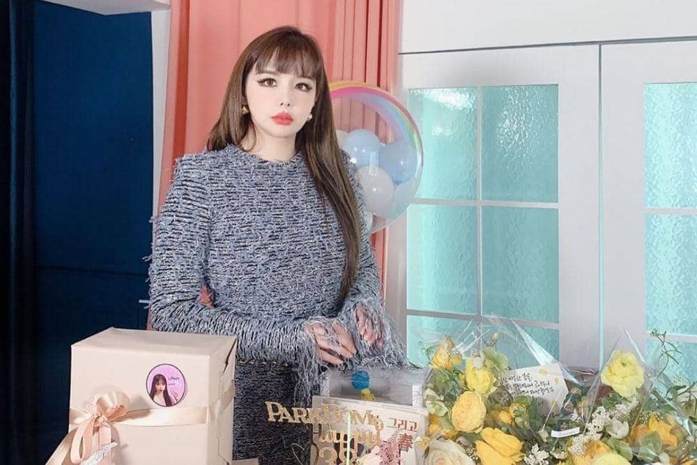 instagram.com/newharoobompark