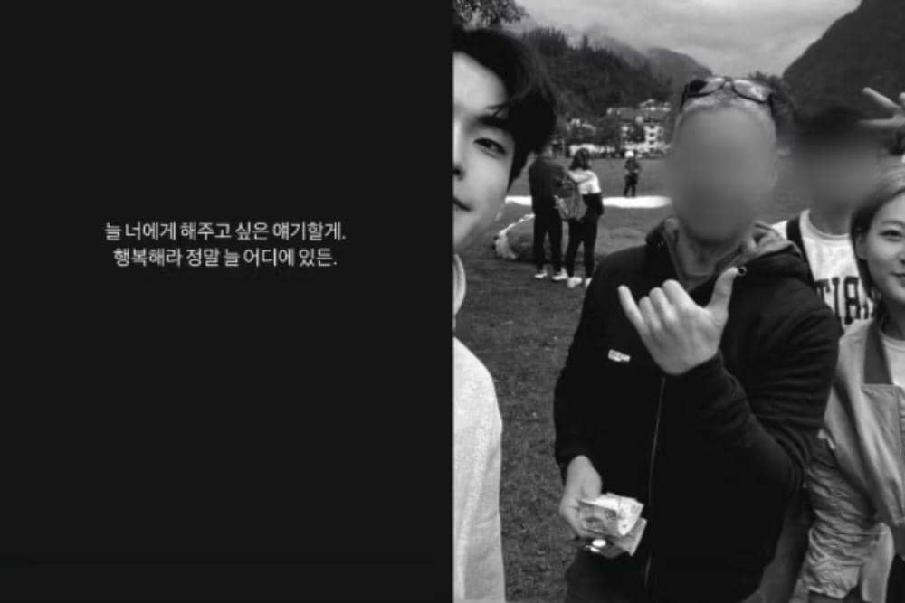 Instagram.com/su_gyeom_