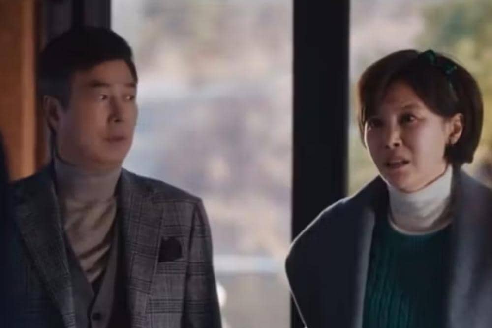 Dok. MBC/Motel California