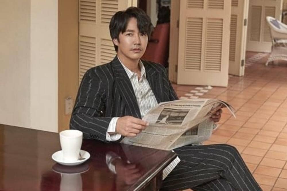 Instagram.com/yoonsanghyun0921